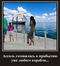 Свежая подборка демотиваторов, которые поднимут вам настроение