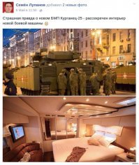 позитронный отражатель