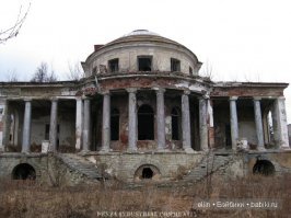 Подгорецкий замок.
Усадьба Сенницы.
Усадьба Орловых