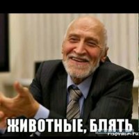 Ну очень креативные аксессуары, которые и носить-то стыдно