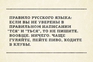 Очаровательная литовская стюардесса делиться в Instagram снимками своей гламурной жизни