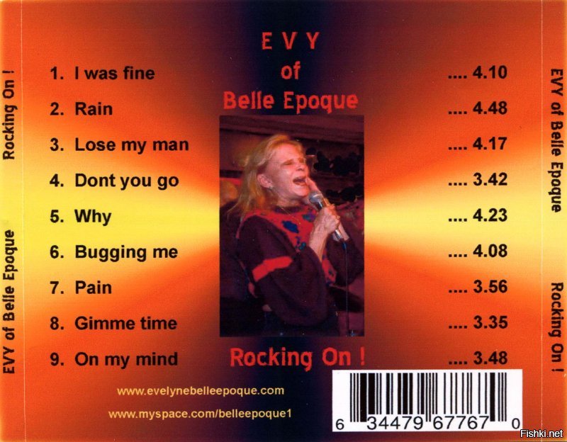 Ещё был один альбом 2007 Evy of Belle Epoque - Rocking On!