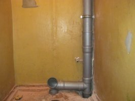 Вот стояк. А то, что все так усиленно называют "стояк" - это эрекция. Задолбала кривая подмена понятий.