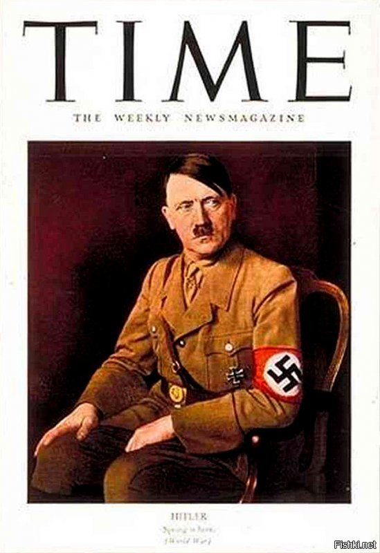 Ну не надо на одних чехов наезжать. Вся Европа работала на 3-й рейх не покладая рук. К 22 июня 1941 года Германия фактически объединила под своей эгидой весь континент, осуществляя свое господство с помощью различных средств   от установления прямого оккупационного правления (большая часть Франции, Бельгия, Голландия, Чехия, Польша, Греция, Югославия) до формально равного партнерства стран-союзников (Италия, Венгрия, Румыния, Финляндия, Дания, Испания, Словакия, Хорватия, Норвегия, Болгария). Кроме этого, тесно связанными с Германией оказались так называемые нейтральные государства   Швеция, Швейцария, Португалия.

Контролируемая Германией территория Европы занимала 3 млн кв. км, население которой составляло около 290 млн человек. Напомним, население СССР в 1941-м не превышало 190 млн. Людские ресурсы, запасы стратегического сырья и материалов, мобилизационные запасы (особенно ценные у Франции, Чехословакии, Бельгии, Голландии и Австрии), военная промышленность, вооружение и военная техника армий оккупированных стран, всей континентальной Европы   все это было поставлено Гитлером на службу своей военной экономике и использовано сначала для создания беспримерной в истории армии вторжения, а затем для ведения в течение четырех лет против народов Советского Союза войны на уничтожение. 

Настоящим арсеналом Третьего рейха стала Чехия. Черчилль, например, сразу оценил, что из-за падения Чехословакии Гитлеру подарены силы, равные примерно 35 дивизиям. Кроме того, в руки противника попали заводы  Шкода    второй по значению арсенал Центральной Европы, который, по его подсчетам, в период с августа 1938 года по сентябрь 1939 года выпустил почти столько же военной продукции, сколько выпустили все английские заводы за то же время.

Союзники Германии   Италия, Румыния, Венгрия   снабжали ее ценнейшим стратегическим сырьем. Румыния в то время находилась на втором месте в Европе по добыче нефти и на четвертом   по природному газу. На территории страны имелись крупные залежи золота, серебра, угля, марганца, бокситов, меди, соли и т. д. Германия получала 130 тыс. тонн румынской нефти ежемесячно. Венгрия отдала под немецкий контроль 43 предприятия своего ВПК, предприятия по добыче бокситов, нефтяные поля Алефельда. Из итальянских шахт на немецкие военные предприятия поступали серный колчедан, бокситы, свинец и цинк. Кроме того, и Венгрия, и Румыния были обязаны ежегодно увеличивать поставки в Германию своей сельхозпродукции. Из  нейтральных  Испании и Португалии Гитлер получал железную и медную руды, цинковый и свинцовый концентраты, серный колчедан, вольфрам, марганец и некоторые другие материалы. Португалия поставляла Германии продукты питания.

В Швейцарии для Гитлера производились оружие и боеприпасы, металлообрабатывающие станки, телефоны, рации, часы. Однако, возможно, более важную роль Швейцария играла как посредник в транспортировке нефти и другого сырья между Германией и оккупированной Францией.

Из Болгарии за время войны было вывезено 546,3 тыс. тонн угля, 406,5 тыс. тонн руды, 10,9 тыс. тонн шерсти, 2,9 тыс. тонн кож, 375,7 тыс. тонн зерна, 49 тыс. тонн мяса, 128 тыс. тонн табака, 4,4 млн овец, 3,1 млн свиней, 767 тыс. штук птицы, 168 млн яиц, 265 тыс. тонн различных фруктов, 450,6 млн литров спиртных напитков.

Из Норвегии ежегодно вывозилось 200 240 тыс. тонн меди, 200 тыс. тонн серы, 150 тыс. тонн ферросплавов. Электростанции через подводный кабель снабжали Германию электроэнергией. 100 тыс. человек, то есть более 7 процентов экономически активного населения, были заняты на немецком военном строительстве. Расходы на содержание немецких войск составляли в 1940 году 25 процентов национального дохода страны, в 1943-м   40 процентов. 

Нейтральная Швеция поставляла в рейх железную руду, которая имела исключительную важность для производства вооружения: так, по некоторым оценкам, в каждом немецком орудии и танке содержалось до 30 процентов шведского металла. Кроме того, Швеция поставляла подшипники и разнообразное приборное оборудование для вооружения и военной техники.

Из Дании в Германию вывозилось продовольствие. В 1942 году, например, она покрывала потребности немецкого гражданского населения в сливочном масле на 10 процентов, в мясе   на 20 и в свежей рыбе   на 90 процентов. Но и промышленные предприятия Дании выполняли все немецкие заказы, отремонтировав, например, 174 германских судна.

Предприятия Франции вовсю обслуживали немецкую армию техникой и вооружением. Уже к началу войны с СССР во французской  оборонке , работавшей на вермахт, было занято 1,6 млн человек. По неполным немецким данным, до января 1944 года они поставили Германии около 4000 самолетов, около 10 тыс. авиационных двигателей, 52 тыс. грузовиков. Вся локомотивная промышленность и 95 процентов станкостроительной работали только на Германию.