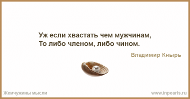 Трамп ответил Ким Чен Ыну: у меня кнопка круче