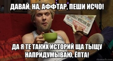 Особенности американской логики