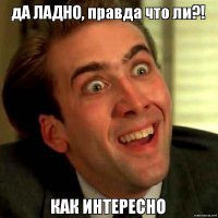 ОНФ не поверил Росстату: реальные зарплаты медработников намного ниже заявленных