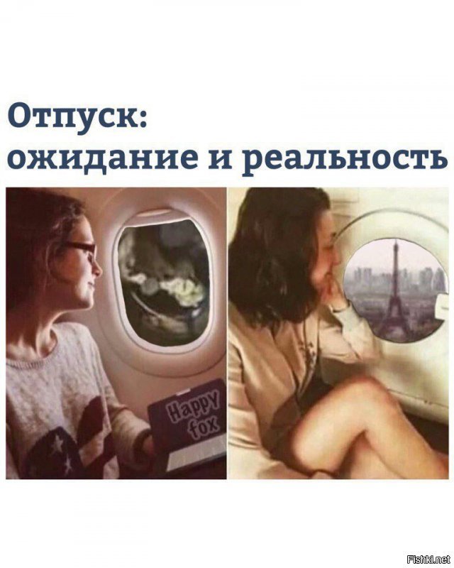 Ну не так уж и плохо все.