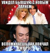 Я за любой кипишь против киркоры-пугачихи где петиция ?!?