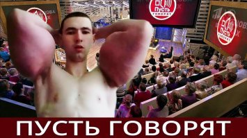 Молодцы красиво с фантазией самое главное не пошло Ну а тем временем на отечественном тв