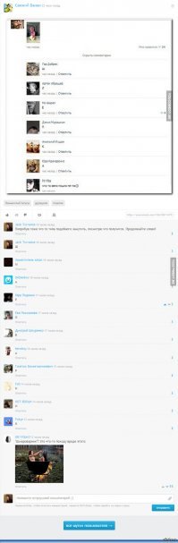 20 дачных бассейнов и летних душей своими руками