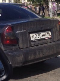 10 названий машин, которые звучат как ругательства