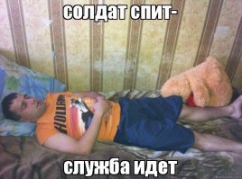 Дежурный уснул, пока водители ждали поезд на переезде 