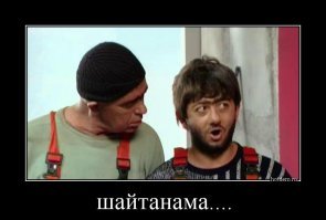 Талантливые иллюзионисты поразили жюри британского конкурса талантов