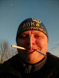 Шапка алкоголичка!