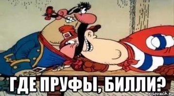 Как американцы бизонов уничтожали