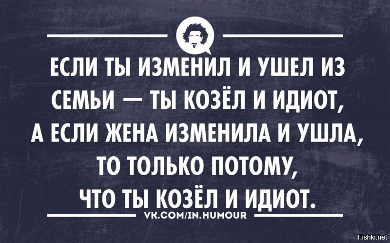 Кто то уже сказал, повторю по своему: если игрульки интереснее жены, значит такая жена. 

Но у баб другая логика: