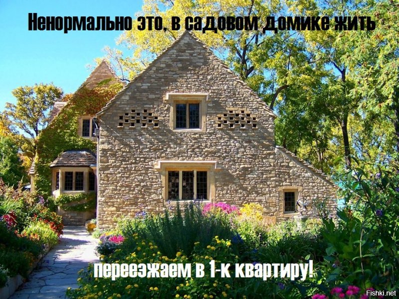 Уральский депутат подарил квартиру пенсионерке. «Она жила в садовом домике. Так нельзя»