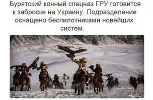 Кавалерия от XIX до XXI века