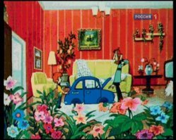 .... какую страну просрали...(