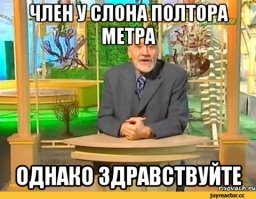 Популярные телепередачи 90-х годов