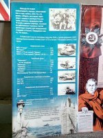 Давайте будкм откровенны, не удержали бы Сталинград, Кавказ и Курскую дугу, эти союзники нам бы такой "вклад" межлу булок внесли бы, еще миллионов 10 положили бы на победу. Сегодня надо говорить не только о лендлизе но и сепаратных переговорах с рейхом союзников и о поставках Германии через третьи страны материалов не смотря на санкции.