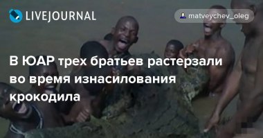 Фотоподборка за 04.05.2018