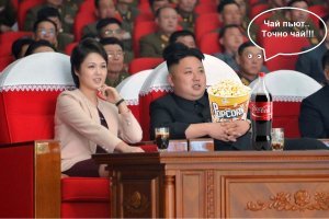 Ким Чен Ын не позволил фотографировать свою жену