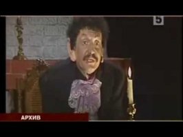 "Сказка за сказкой".