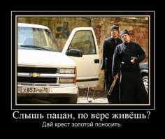 Утром - служба, вечером - бокс: в калининградском храме открывают клуб единоборств