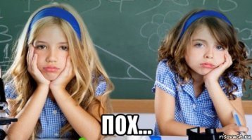 «Как мама и сын»: Стеша Маликова выглядит гораздо старше своего возлюбленного