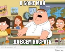 В Ростовской области на обочине дороги полностью сгорел BMW