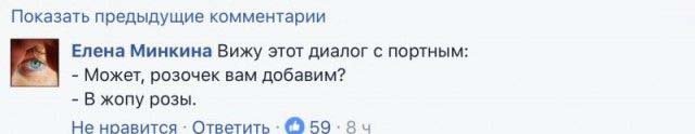 25 нарядов, которые можно надеть только под страхом смертной казни