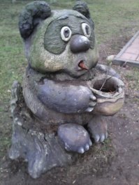 и такое есть.