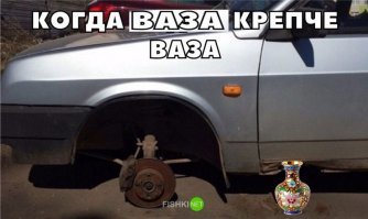 Подборка автомобильных приколов