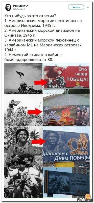 а никто не ответит, сейчас жертвы ЕГЭ эти плакаты рисуют