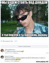 Весьма необычные люди из соцсетей, которые понравятся Марине