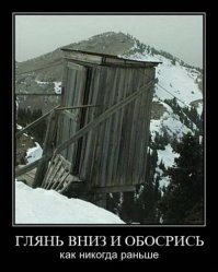 Какими станут общественные туалеты будущего?