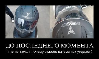 10 названий машин, которые звучат как ругательства