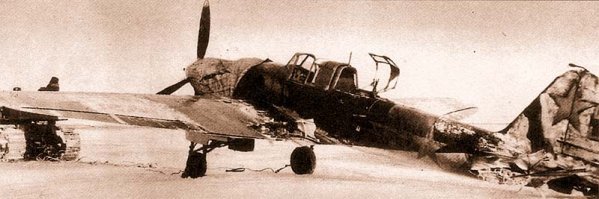 Ил-2...такой ил-а...Тот шо игра...Зачем скрины с игры постить?