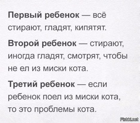 "Я руки не мою, а то умру ещё". Фельдшер — о том, как лечить глупых пациентов