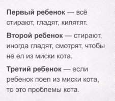 "Я руки не мою, а то умру ещё". Фельдшер — о том, как лечить глупых пациентов