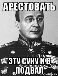 "Скромный" чиновник Олег Жигилей обеспечил молодой любовнице поистине королевскую жизнь