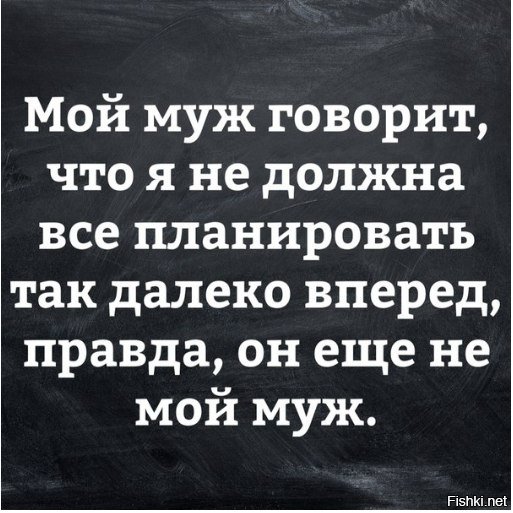 Порция стандартного деграюмора