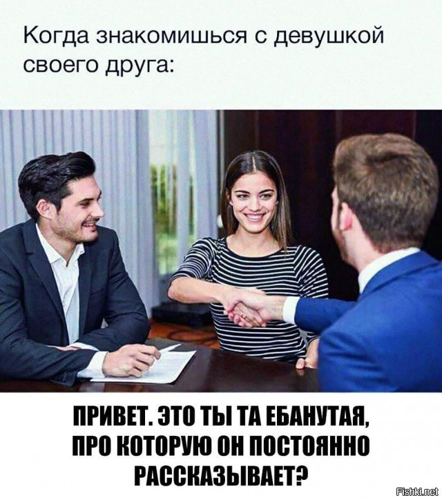 Порция стандартного деграюмора