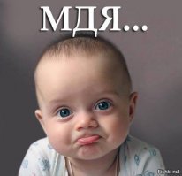 Вовкина картошка. История из детства