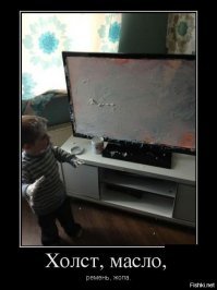 Вовкина картошка. История из детства