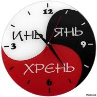 Оригинальные часы своими руками