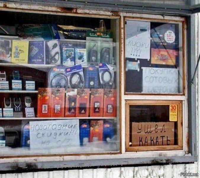 сразу видно что продавец культурный, интеллигентный человек.  и судя по отсутствию ошибок ещё и образованный