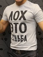 Минский пенсионер спалился на переделке зимбабвийских долларов